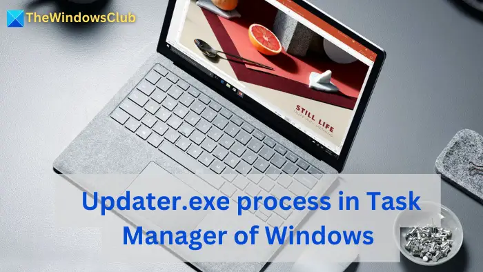 什么是Updater.exe在Windows 11/10中?这是Chrome进程吗?