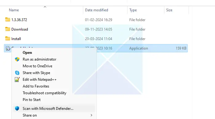 什么是Updater.exe在Windows 11/10中?这是Chrome进程吗?