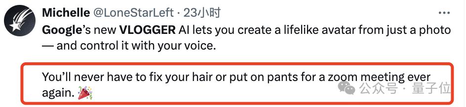 谷歌发布“ Vlogger ”模型:单张图片生成 10 秒视频