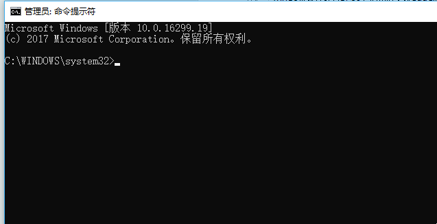 edge浏览器打开是空白页怎么恢复？edge打开是空白页解决方法