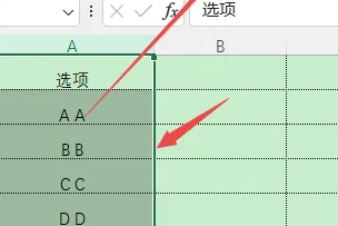 使用Excel进行列分割的详细教程