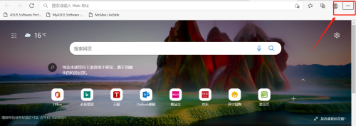 Edge浏览器如何添加拓展才能倍速播放?Edge浏览器倍速看视频方法