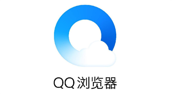 如何退出QQ浏览器的阅读模式