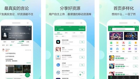 在哪里可以观看游戏大神的高质量资源？