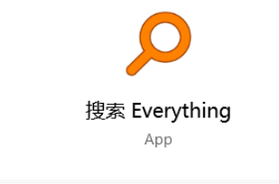 如何在设备上搜索本地图片