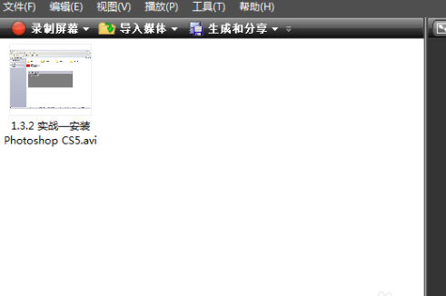 如何在Camtasia Studio中剪辑视频-使用Camtasia Studio进行视频剪辑