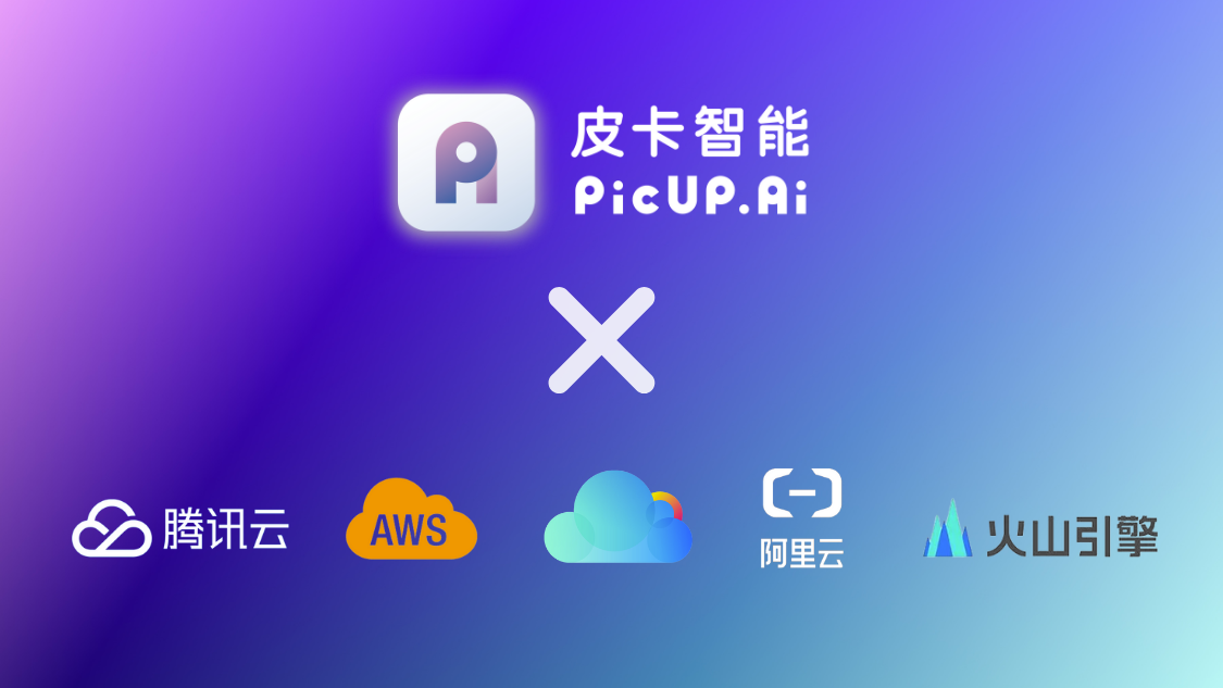 AI绘画免费网站有哪些?AI绘画免费网站一览