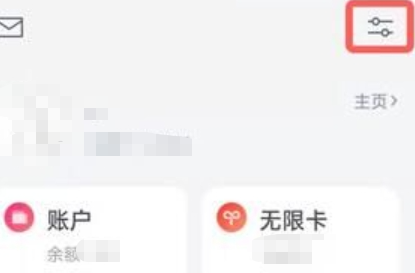 微信读书怎么不让好友看到我的呢?微信读书不让别人看到阅读记录设置教程!