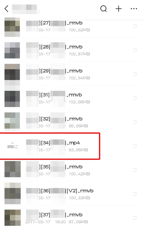 如何处理百度网盘视频被和谐无法播放的问题
