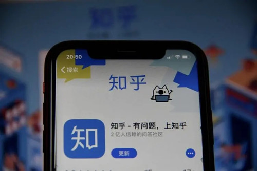 如何在知乎上删除自己的评论  删除评论步骤