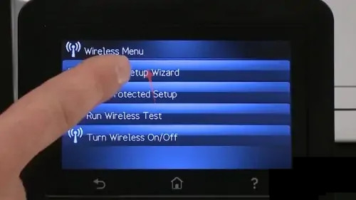 hp打印机怎么连接无线网wifi?非常简单