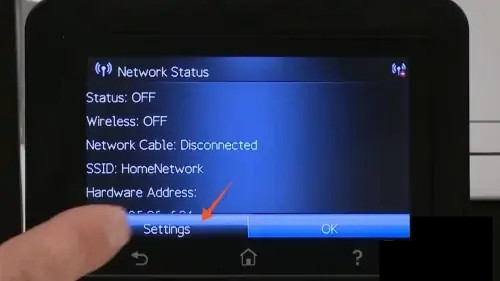 hp打印机怎么连接无线网wifi?非常简单