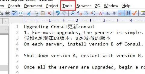 EditPlus怎么设置字体大小?EditPlus设置字体大小的方法