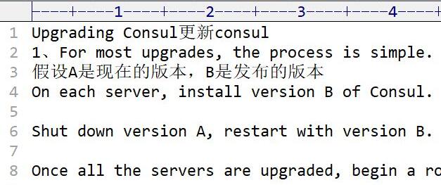 EditPlus怎么设置字体大小?EditPlus设置字体大小的方法