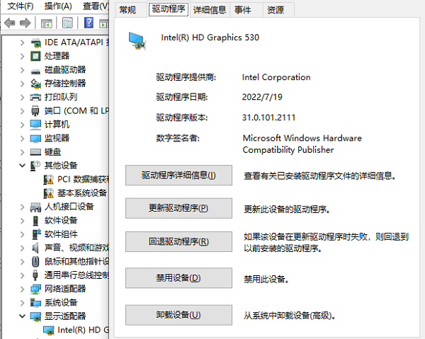 NVIDIA显卡怎么设置才能使游戏性能最佳?