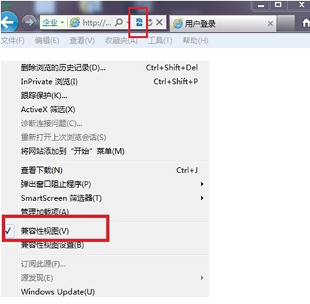 ie8兼容模式怎么设置在哪里?ie8兼容模式设置方法