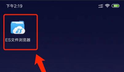 哔哩哔哩怎么缓存视频?bilibili保存完整视频到本地的方法