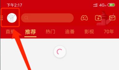 哔哩哔哩怎么缓存视频?bilibili保存完整视频到本地的方法