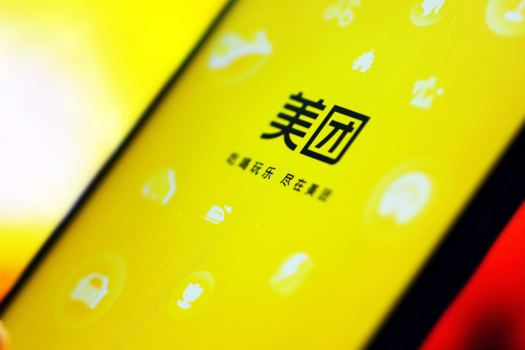 美团怎么查看会员到期?美团查看会员到期位置