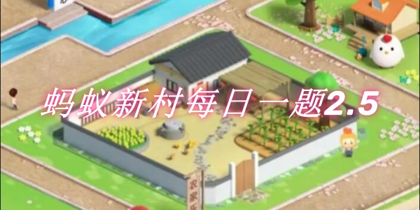 非遗传承：解谜传统民俗谜语