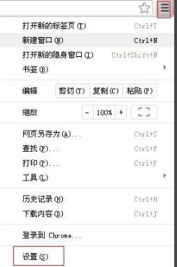 如何解决谷歌浏览器贴吧无法显示图片的问题？