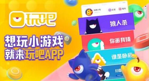 如何解除游戏CP位