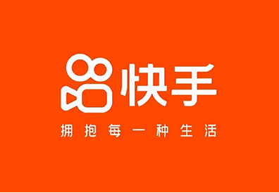 如何在快手平台开通商品销售服务