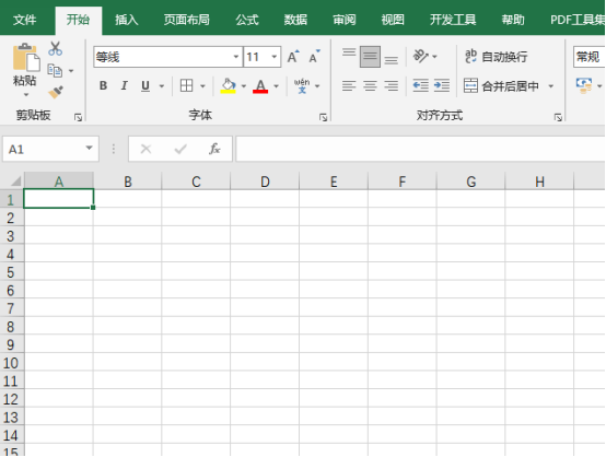 了解excel模板迁移的必要步骤！