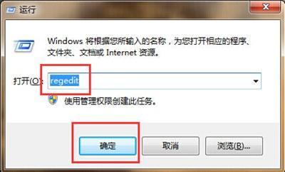 移动光驱连接电脑没反应怎么办啊 新手必看：系统无法识别光驱的解决办法