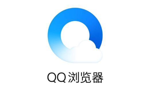 查看QQ浏览器中私密空间的操作指南