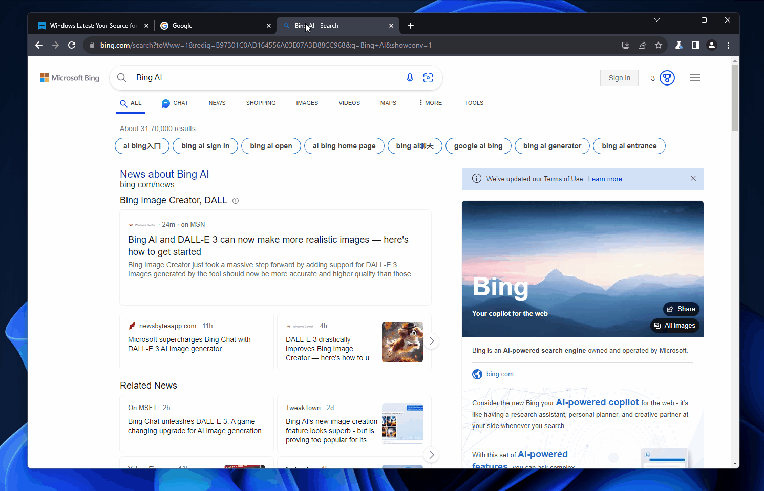 谷歌 Chrome 119 稳定版新增了自动内存使用显示功能