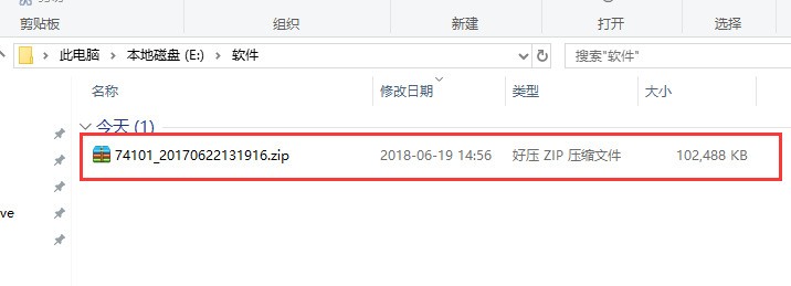如何在苹果设备中安装苹方字体？
