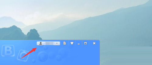 设定金山打字通的自由模式- 如何在金山打字通中设定自由模式