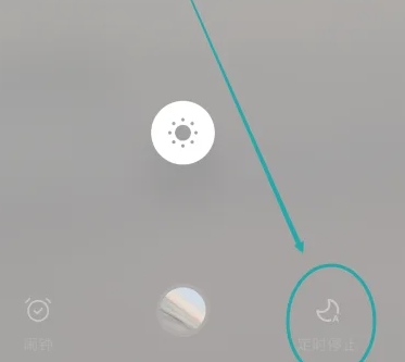 潮汐闹钟怎么设置