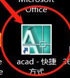 绘制云朵图案的 AutoCAD2007 教程