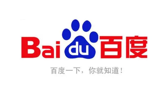 怎样在百度极速版中进行设置