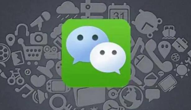 进入微信商户平台的步骤详解