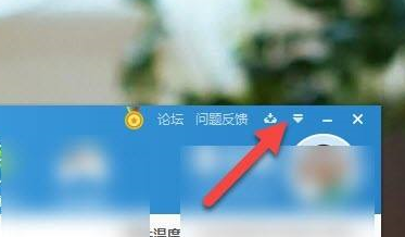 鲁大师内存优化时间设置方法