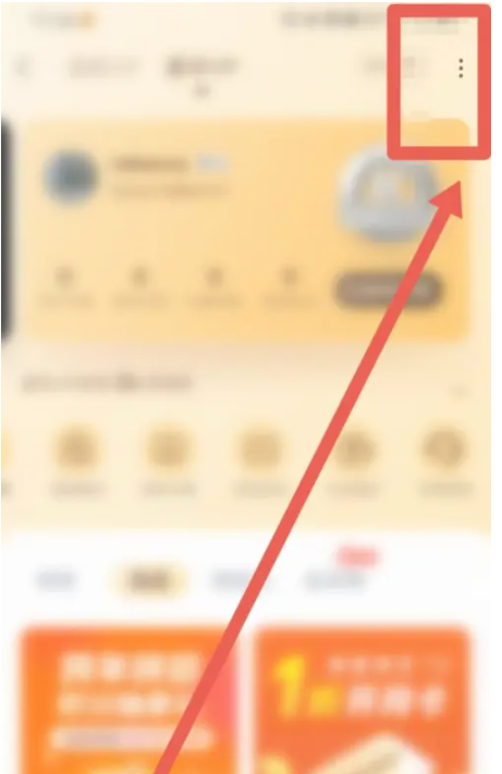 酷狗音乐音乐包在哪里开通
