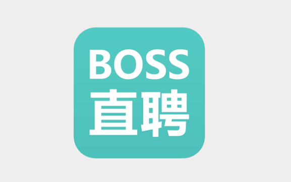 如何在boss直聘中设置微信通知