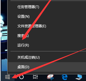 解决Origin橘子平台页面载入错误最新方法