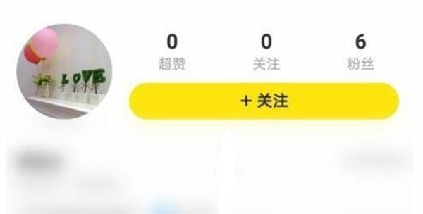 搜索闲鱼用户的方法