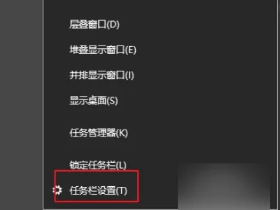 为什么 Excel 表格在最小化后无法找到？原因是Excel 表格在任务栏中不显示