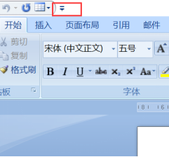 掌握 Word 画笔功能的学习方法