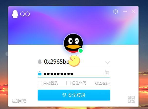 如何在QQ空间设置隐私权限，不让他人查看