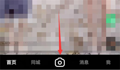 快手直播如何连麦对战