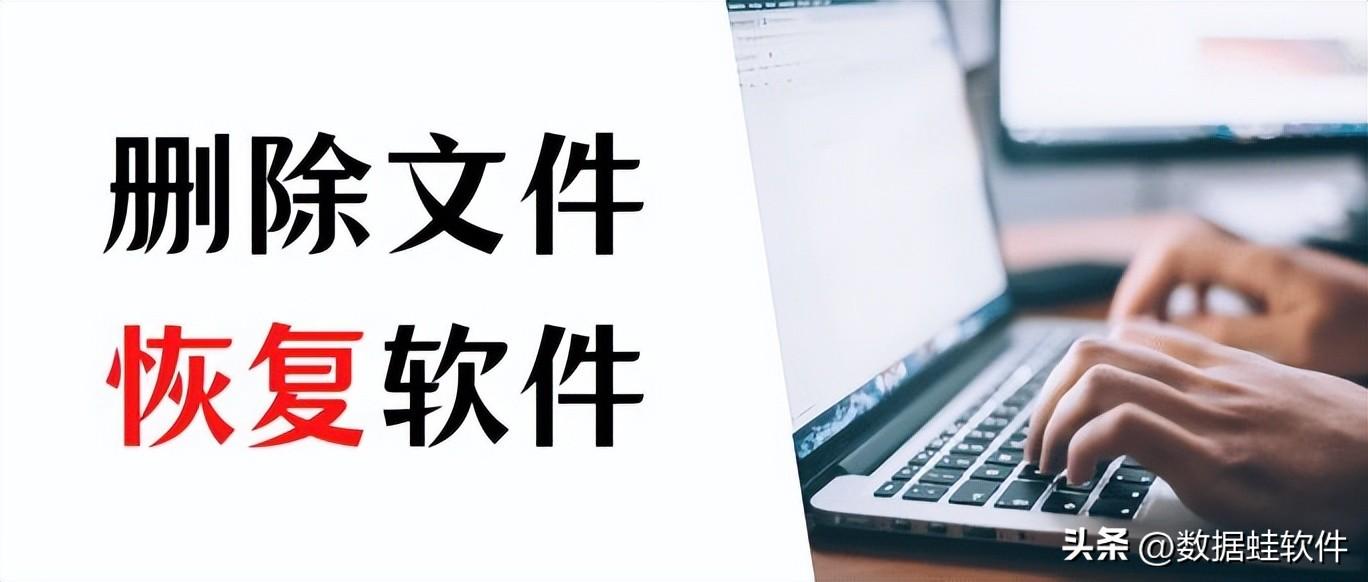 如何恢复已删除的安装包：简单两步轻松操作