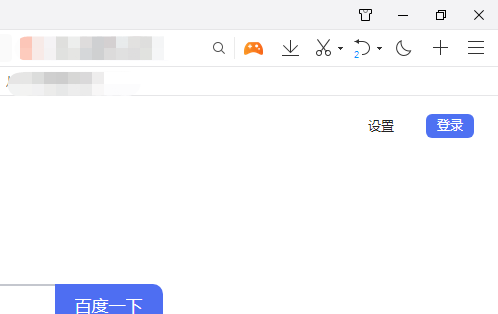 如何将QQ浏览器截图保存为JPG格式？