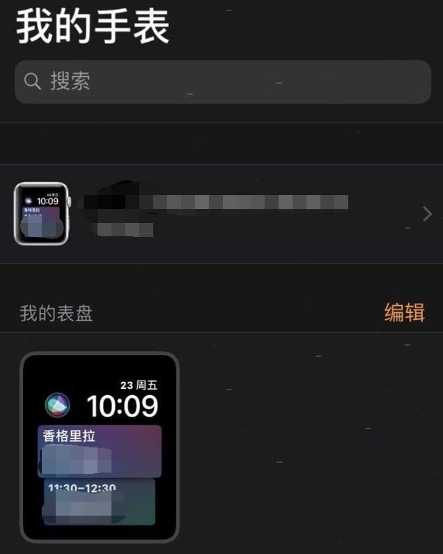 添加音乐到苹果手表的方法