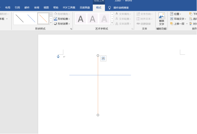 1分钟了解word绘图的用法!
